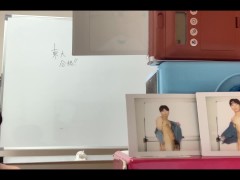 エログロナンセンスとチェキフィルム① - Screenshot 8 of 16 - Satochan