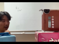 エログロナンセンスとチェキフィルム② - Screenshot 5 of 16 - Satochan