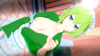 BELL POUNDS RYU LION 😳 DANMACHI HENTAI