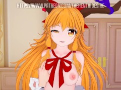 DOING IT WITH SUIKA IBUKI ⭐ TOUHOU HENTAI - Screenshot 1 of 16 - Thigh Job