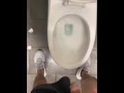 Preview 5 of Shy bladder about to bust at crowded public restroom desperate fucking relief wetting