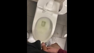 Shy bladder about to bust at crowded public restroom desperate fucking relief wetting