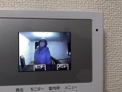 若い男にナンパされ中出しされ帰って来たド変態巨乳M熟女、チェックしたら精子がドバッと大量に。さらに話を聞きながらフェラされ大興奮、最後はイラマチオでお口に大量射精♡すべての真実を流出/拡散/晒します♡ - Screenshot 1 of 16 - Asian