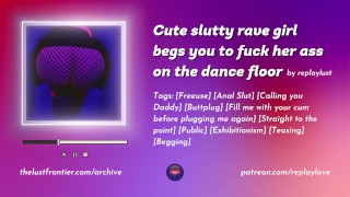 Slutty rave girl veut que vous lui baisiez le cul sur la piste de danse