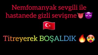 TURKISH ASMR AUDO TURKCE KONUSMALI SEVISME SESLERI TURKCE KONUSMALI SEVISME SESLERI