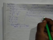 Preview 5 of Quadratic Equation Part 2