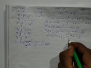 Preview 6 of Quadratic Equation Part 2