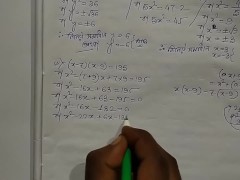 Quadratic Equation Part 2