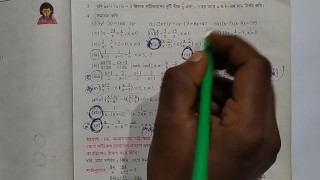 Heights & Distances Trigonometric Math Slove By Bikash Edu Care Episode 15