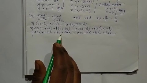 Ecuación cuadrática Matemáticas Parte 5