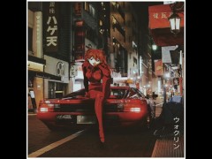 [FREE] AGGRESSIVE/Drift Phonk BEAT "WEBUZZIN" (prod. v-empire)