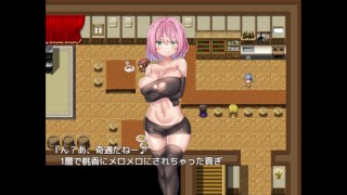 [#10 Hentai Game Eromazo RPG Aku No Soshiki No Dosukebe Sentoin Play video]