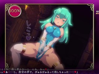 succubus, dungeon, anime, uncensored