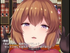 【#18 同人エロゲー アルフィミアの塔(製品版)実況動画】再び性悪爆乳女冒険者に出会い、キスしながら中出しセックスするのだが・・(巨乳・爆乳ファンタジー抜きゲー) Hentai game 10/16