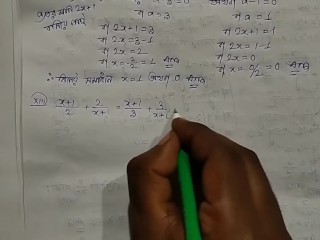 Équation Quadratique Maths Partie 6