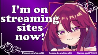 私は今、サイトをストリーミングしています!