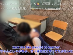 【教室セックス】「先生にヤラれてる事バラすぞ！」彼氏を待たせて、同級生に射精される女子○校生 - Screenshot 1 of 16 - 素人