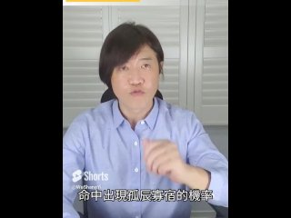 vertical video, 腳交, double penetration, 妻子