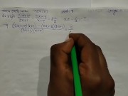 Preview 1 of Quadratic Equation Math Part 7