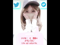 【主観ハメ撮り動画】尻肉が揺れるスマホハメ撮り　バックでも腰を振り乱れ超淫乱ぶりを発揮するAIRI - Screenshot 11 of 16 - 主観ハメ撮り