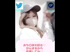 【主観ハメ撮り動画】尻肉が揺れるスマホハメ撮り　バックでも腰を振り乱れ超淫乱ぶりを発揮するAIRI - Screenshot 13 of 16 - 腰振り