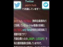 【主観ハメ撮り動画】尻肉が揺れるスマホハメ撮り　バックでも腰を振り乱れ超淫乱ぶりを発揮するAIRI - Screenshot 15 of 16 - 接写