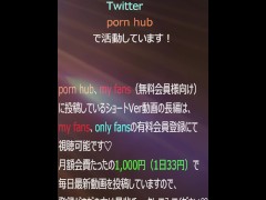 「いいよ・・・中出して！いっぱい！いっぱい！」デカ尻を杭打ちで打ち付けて精子を搾り取り、中出しで大満足の淫乱ヤリマン女 - Screenshot 11 of 16 - 中出し