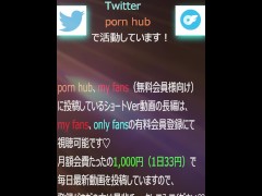 「いいよ・・・中出して！いっぱい！いっぱい！」デカ尻を杭打ちで打ち付けて精子を搾り取り、中出しで大満足の淫乱ヤリマン女 - Screenshot 15 of 16 - 騎乗位