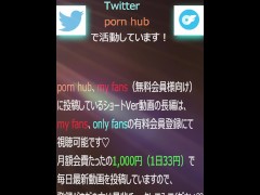 「いいよ・・・中出して！いっぱい！いっぱい！」デカ尻を杭打ちで打ち付けて精子を搾り取り、中出しで大満足の淫乱ヤリマン女 - Screenshot 16 of 16 - 中出し