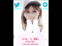 「いいよ・・・中出して！いっぱい！いっぱい！」デカ尻を杭打ちで打ち付けて精子を搾り取り、中出しで大満足の淫乱ヤリマン女 - Screenshot 8 of 16 - 杭打ち