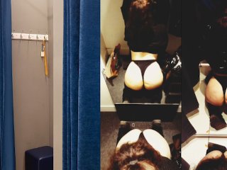 changing room, big ass, brunette, verified amateurs