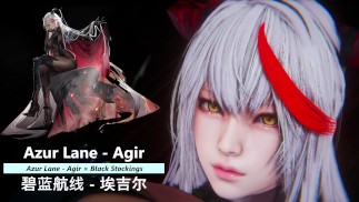Azur Lane - Agir × Black Stockings × Footjob