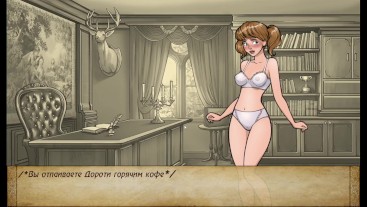 Полный игровой процесс - Плохие манеры: Эпизод 1, Часть 12