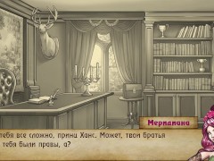 Complete Gameplay - Bad Manners: Episode 1, Part 12