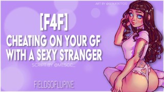 F4F Hot Girl Steals You From Your BF ♡ | ASMR Erotic Audio RP WLW Pussy Licking Fingering Good Girl