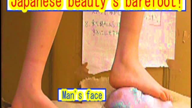 Watch Bondage Video:Trampled by Japanese beauty! barefoot!