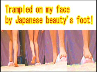 Trampled on my Face by Japanese Beauty's Foot! Two-way View!