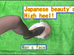 Watching Japanese beauty trampling by high heel from above!