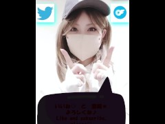 セフレのちんこを手コキしながらベロチューしてもらいご満悦のヤリマンギャル - Screenshot 10 of 16 - 日本人