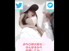 セフレのちんこを手コキしながらベロチューしてもらいご満悦のヤリマンギャル