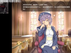 魔王的冒險者小鎮PART3 - Screenshot 1 of 16 - Big Boobs