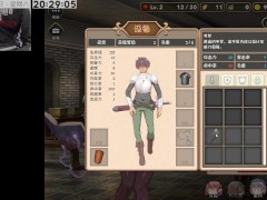 魔王的冒險者小鎮PART3