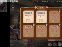 魔王的冒險者小鎮PART3 - Screenshot 5 of 16 - Hentai Anime