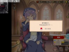 魔王的冒險者小鎮PART3 - Screenshot 7 of 16 - Hentai Game