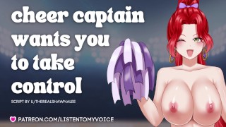 Cheer Captain veut que vous baisiez son joli visage [College] [Submissive Slut] [Deepthroat] [AUDIO RP]