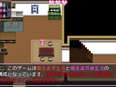 ノエル頑張りますっ　その１ - Screenshot 1 of 16 - Hentai