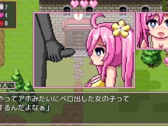 ノエル頑張りますっ　その１