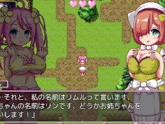 ノエル頑張りますっ　その１ - Screenshot 14 of 16 - Game