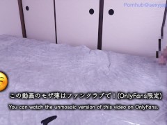 【女性向け】ジャニ系巨根男子、本気の射精はどれくらい飛ぶ？射精力測定【個人撮影】手コキオナニーで喘ぐ イケメン 変態 - Screenshot 2 of 16 - 変態