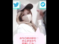 【大絶叫痙攣アクメの末にハメ潮をぶちまけるギャル】立ちバック、対面座位、背面座位と楽しんだギャルは絶叫しながら体を震わせてイキ果てる・・・ - Screenshot 13 of 16 - グラインド